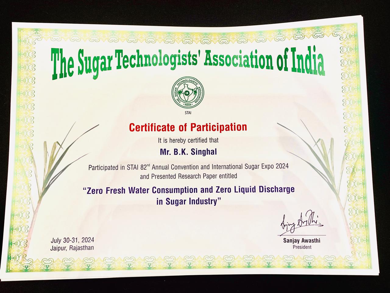 Sugar Technologist Association of India’s (STAI) 82nd Sugar-5 Conference-