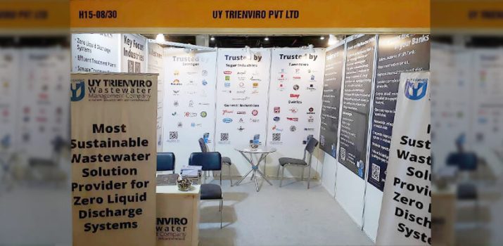 up-trade-show-in-noida-cover